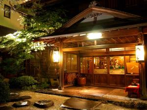 ryokan thumbnail